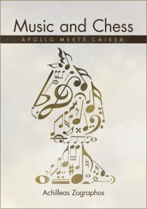 music_chess_frontcover